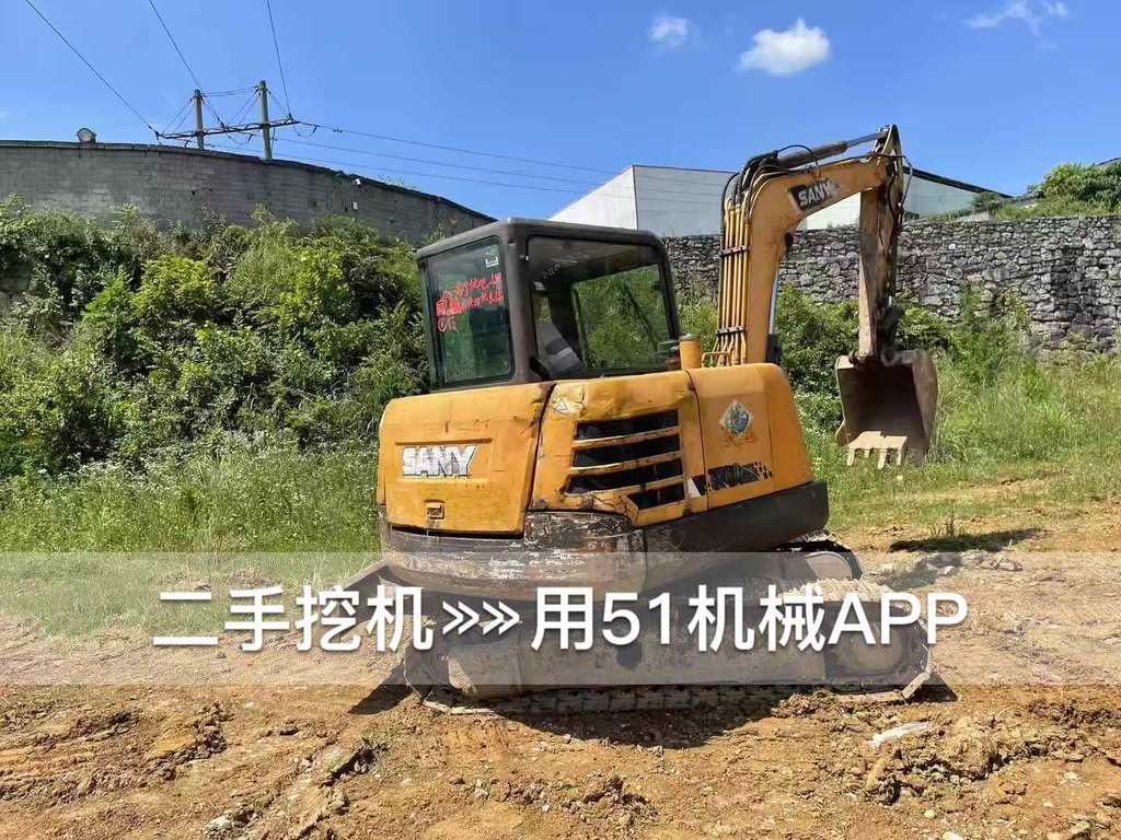 51机械